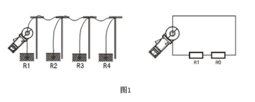 鉗形接地電阻測試儀多點接地系統電路圖.jpg