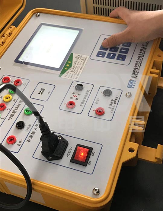 高壓開關測試儀現場試驗