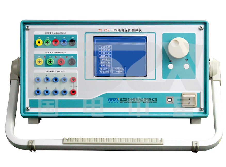三相繼電保護(hù)測試儀.jpg
